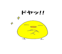 Daily life of BUYOKO sticker #9437856