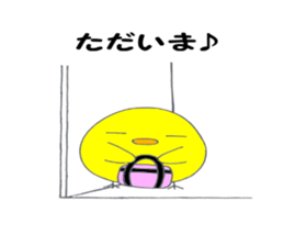 Daily life of BUYOKO sticker #9437857