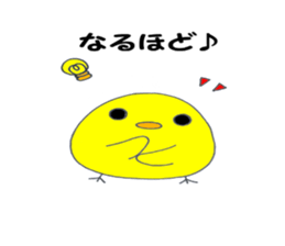 Daily life of BUYOKO sticker #9437858