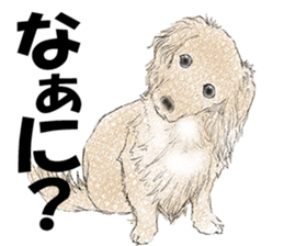 FAVORITE DOG sticker #9437913