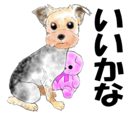 FAVORITE DOG sticker #9437928