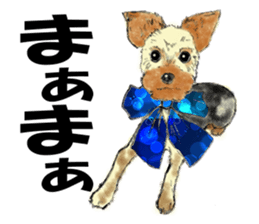 FAVORITE DOG sticker #9437929