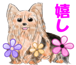 FAVORITE DOG sticker #9437930