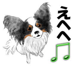 FAVORITE DOG sticker #9437939