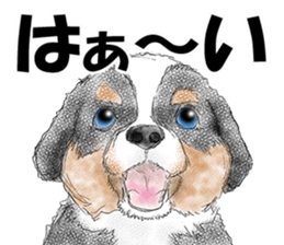 FAVORITE DOG sticker #9437942