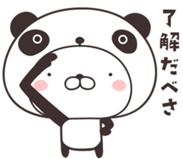 cute rabbit in panda -Hokkaido- sticker #9437984