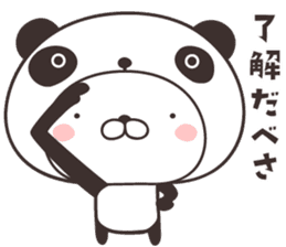 cute rabbit in panda -Hokkaido- sticker #9437984