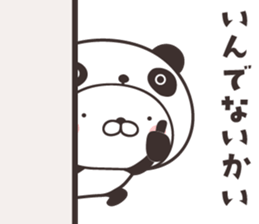cute rabbit in panda -Hokkaido- sticker #9437985