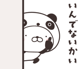cute rabbit in panda -Hokkaido- sticker #9437985