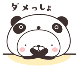 cute rabbit in panda -Hokkaido- sticker #9437986