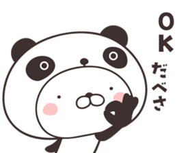 cute rabbit in panda -Hokkaido- sticker #9437987