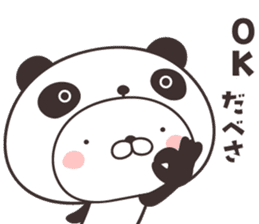 cute rabbit in panda -Hokkaido- sticker #9437987