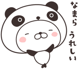 cute rabbit in panda -Hokkaido- sticker #9437988