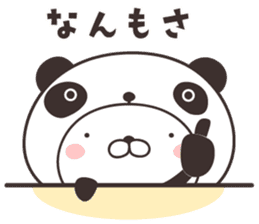 cute rabbit in panda -Hokkaido- sticker #9437989