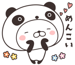 cute rabbit in panda -Hokkaido- sticker #9437990