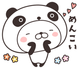 cute rabbit in panda -Hokkaido- sticker #9437990