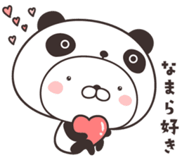 cute rabbit in panda -Hokkaido- sticker #9437991