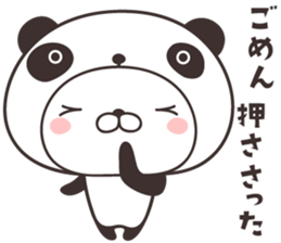 cute rabbit in panda -Hokkaido- sticker #9437992