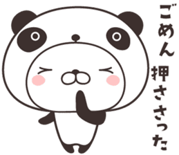 cute rabbit in panda -Hokkaido- sticker #9437992