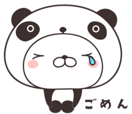 cute rabbit in panda -Hokkaido- sticker #9437993