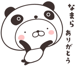 cute rabbit in panda -Hokkaido- sticker #9437994