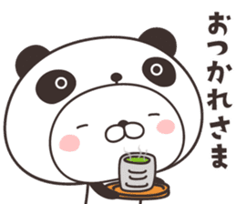 cute rabbit in panda -Hokkaido- sticker #9437995