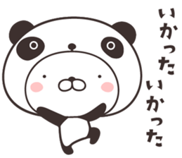 cute rabbit in panda -Hokkaido- sticker #9437996