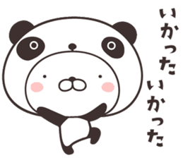 cute rabbit in panda -Hokkaido- sticker #9437996