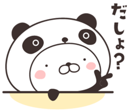 cute rabbit in panda -Hokkaido- sticker #9437997
