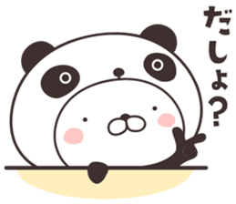 cute rabbit in panda -Hokkaido- sticker #9437997