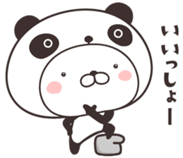 cute rabbit in panda -Hokkaido- sticker #9437998