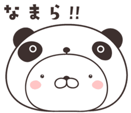 cute rabbit in panda -Hokkaido- sticker #9437999