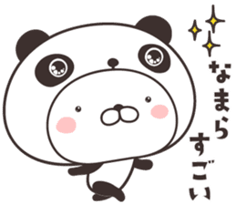 cute rabbit in panda -Hokkaido- sticker #9438001