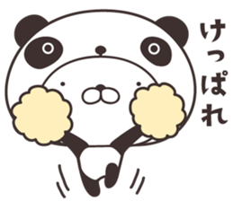 cute rabbit in panda -Hokkaido- sticker #9438002