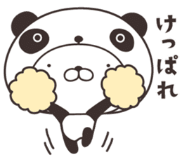 cute rabbit in panda -Hokkaido- sticker #9438002
