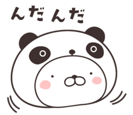 cute rabbit in panda -Hokkaido- sticker #9438004