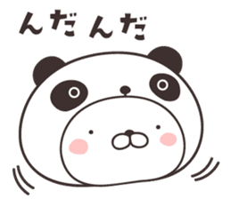 cute rabbit in panda -Hokkaido- sticker #9438004