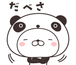cute rabbit in panda -Hokkaido- sticker #9438005