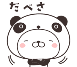cute rabbit in panda -Hokkaido- sticker #9438005