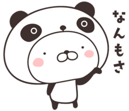 cute rabbit in panda -Hokkaido- sticker #9438006