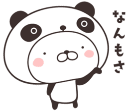 cute rabbit in panda -Hokkaido- sticker #9438006