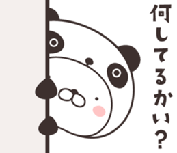 cute rabbit in panda -Hokkaido- sticker #9438008