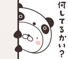 cute rabbit in panda -Hokkaido- sticker #9438008