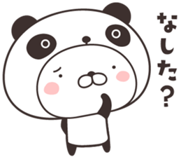 cute rabbit in panda -Hokkaido- sticker #9438009