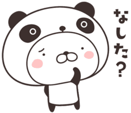 cute rabbit in panda -Hokkaido- sticker #9438009