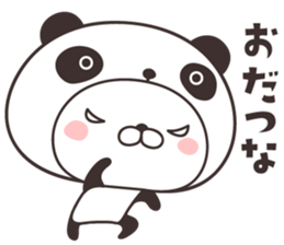 cute rabbit in panda -Hokkaido- sticker #9438010