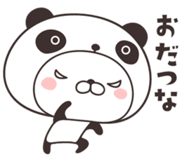 cute rabbit in panda -Hokkaido- sticker #9438010
