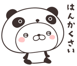 cute rabbit in panda -Hokkaido- sticker #9438011