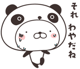 cute rabbit in panda -Hokkaido- sticker #9438012