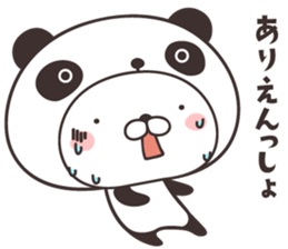 cute rabbit in panda -Hokkaido- sticker #9438014